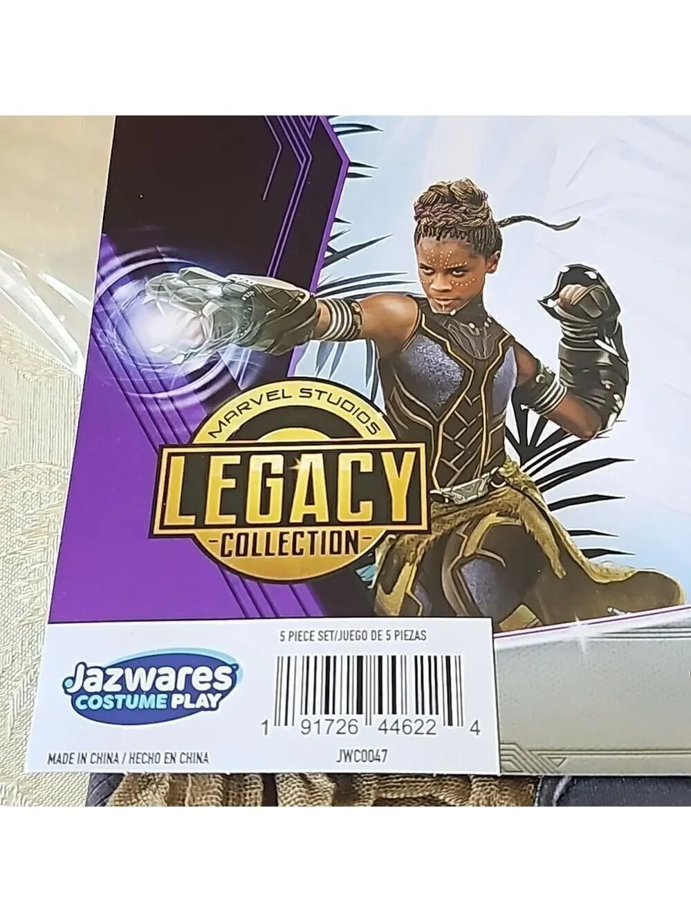 Black Panther Shuri girls costume size med 7/8